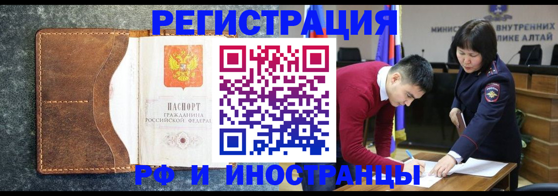 пропишу в квартире в Саратовской области